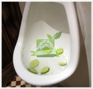 Cách thông tắc bồn tiểu nam nhanh chóng, hiệu quả